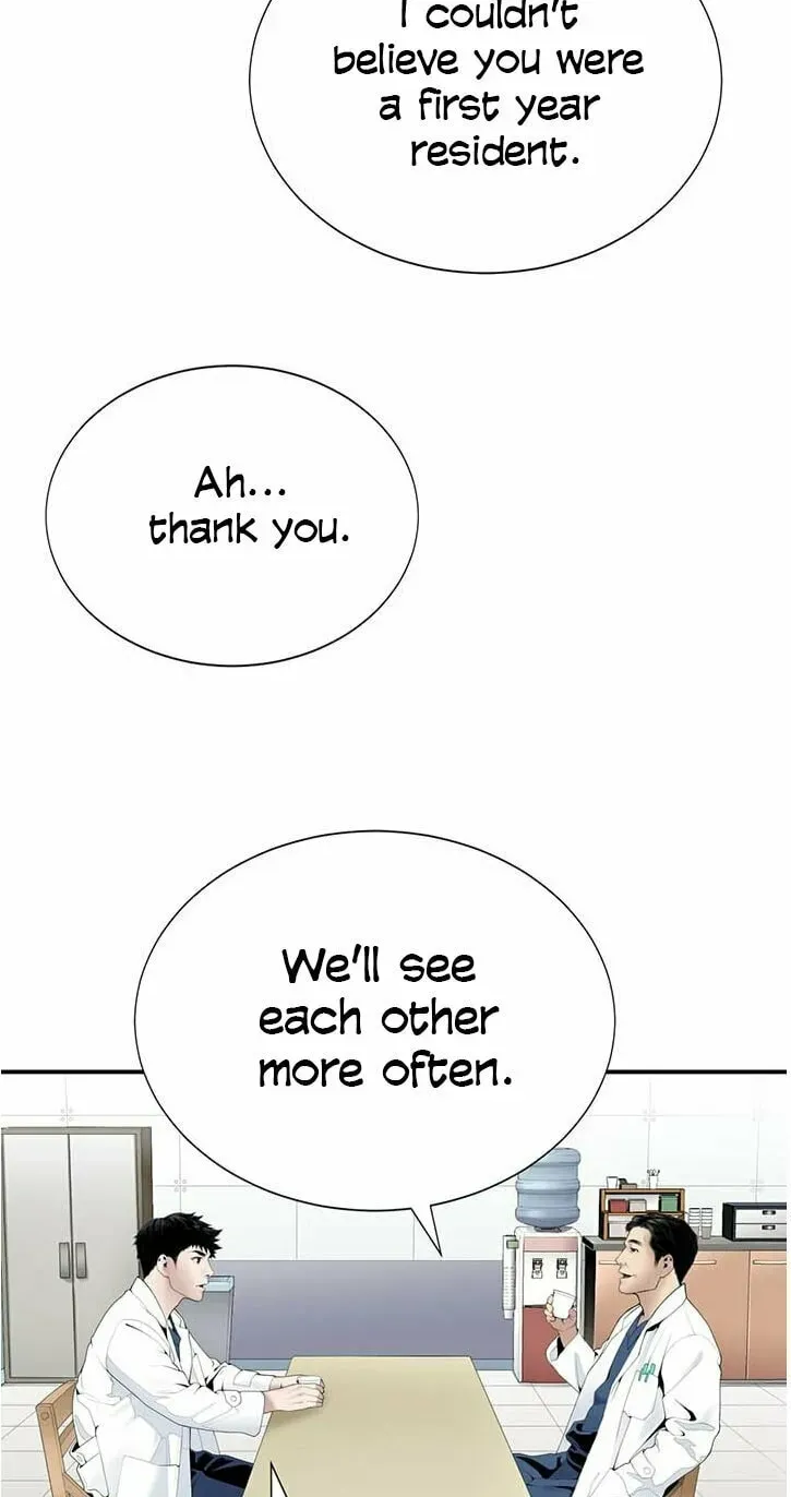 A True Doctor Chapter 18 — Page 43
