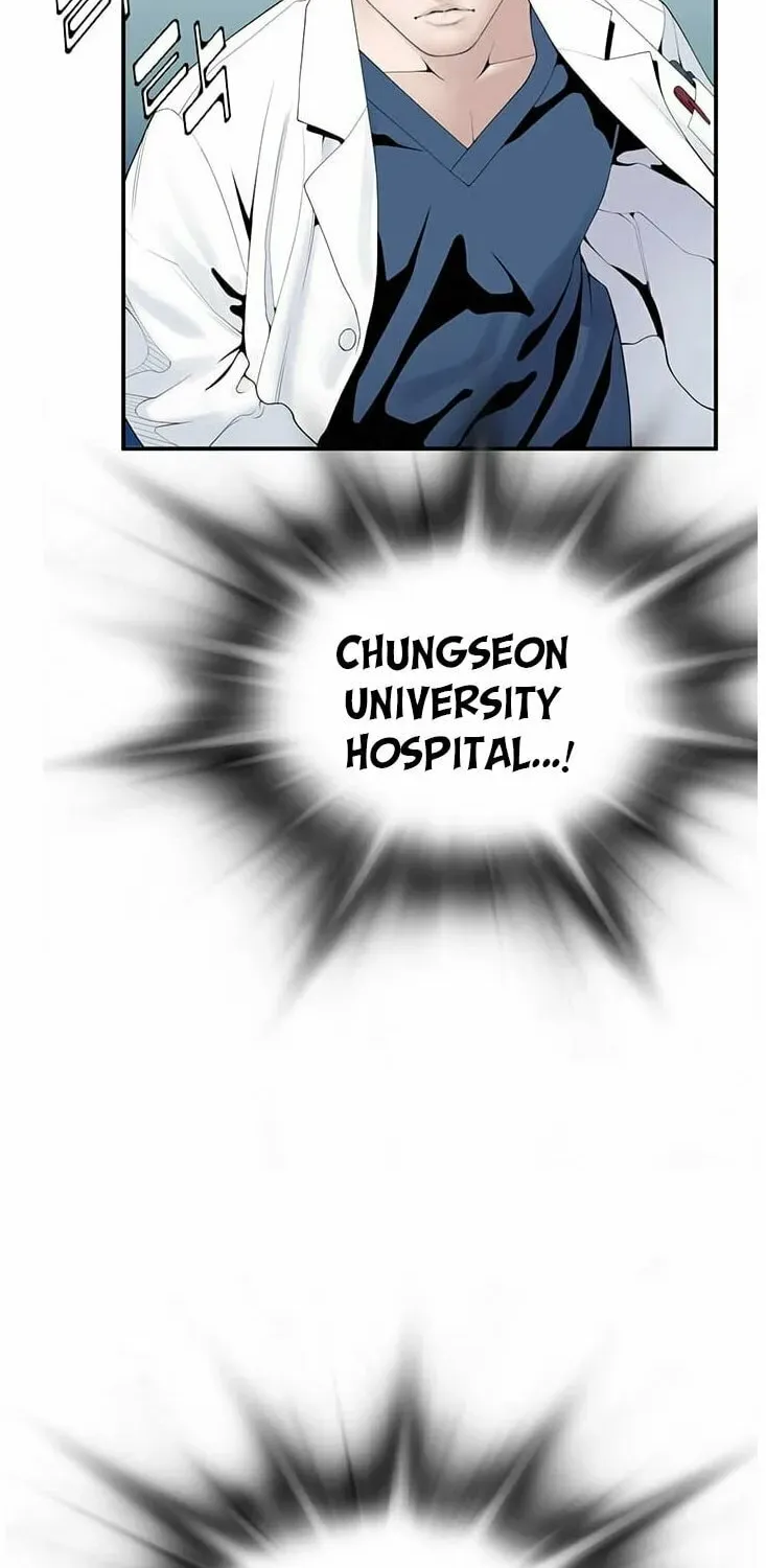A True Doctor Chapter 18 — Page 53