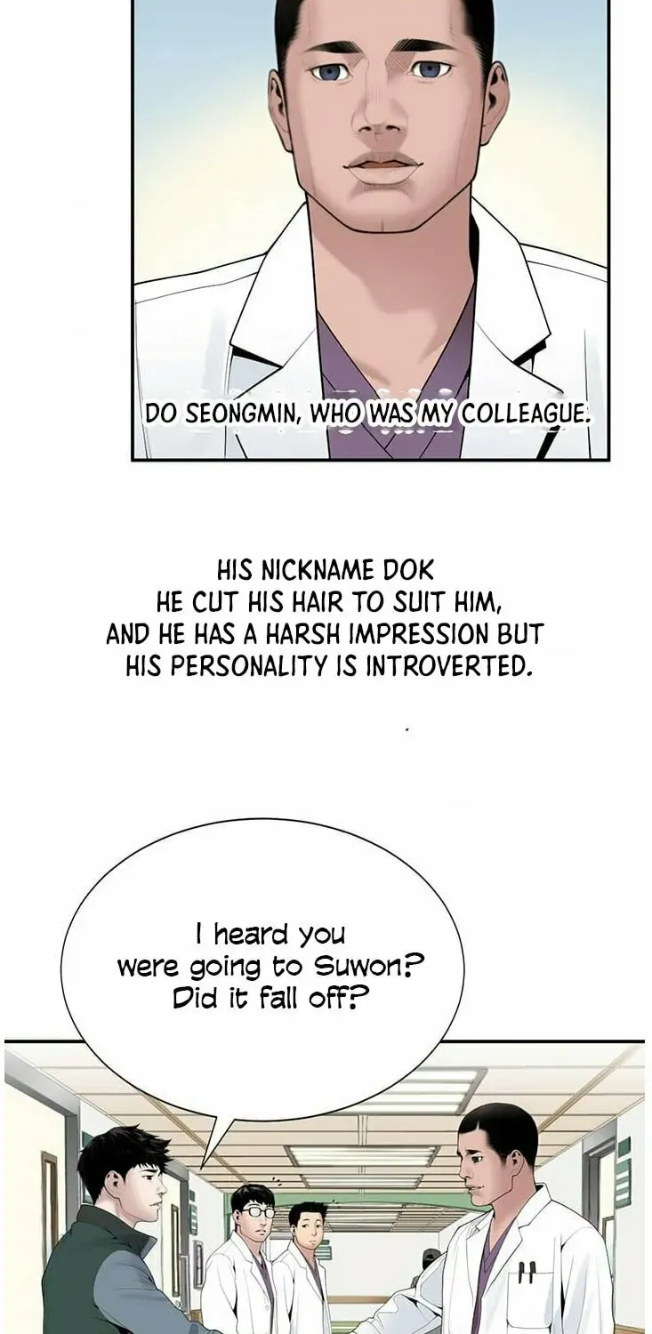 A True Doctor Chapter 18 — Page 57