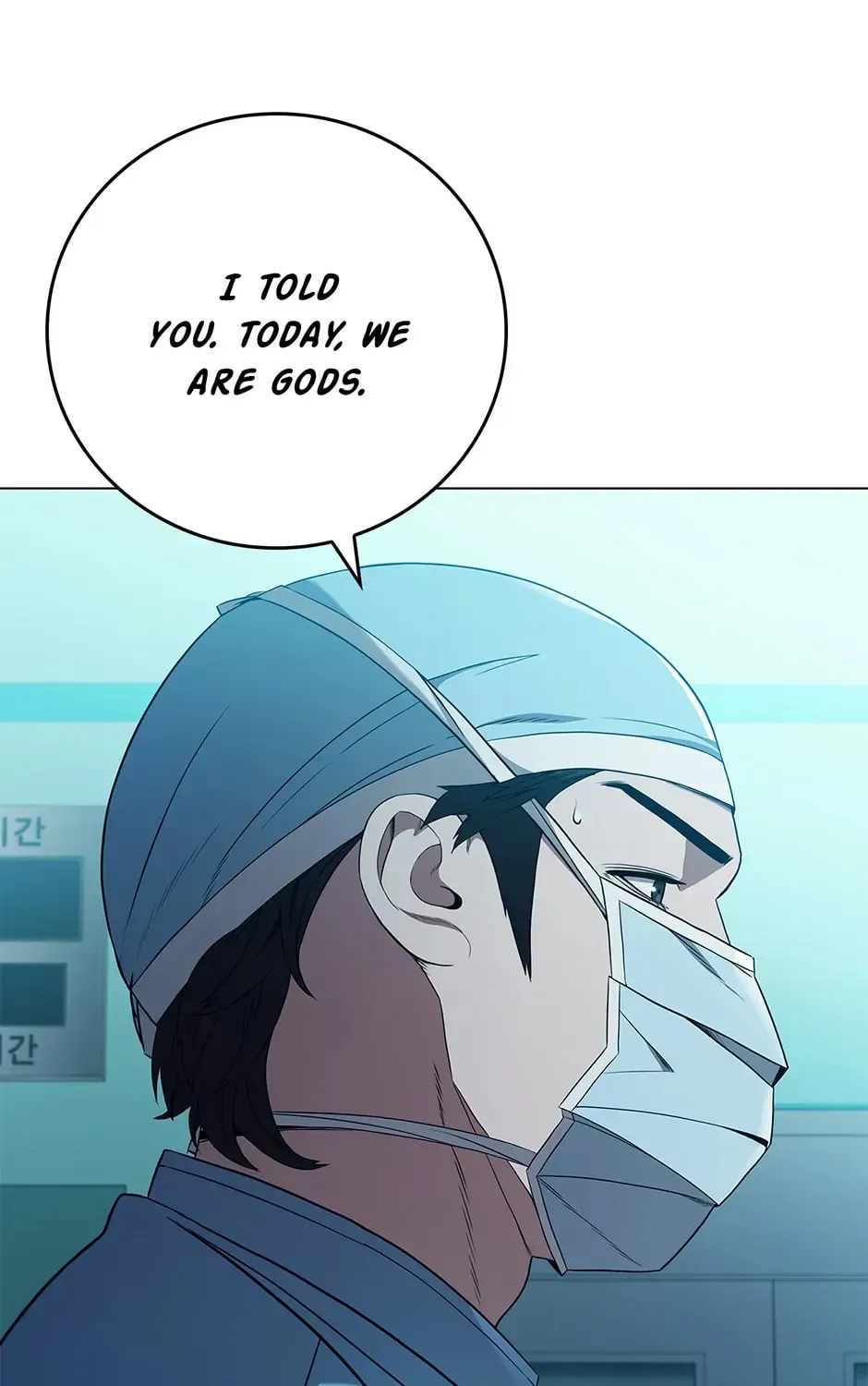 A True Doctor Chapter 184 — Page 15