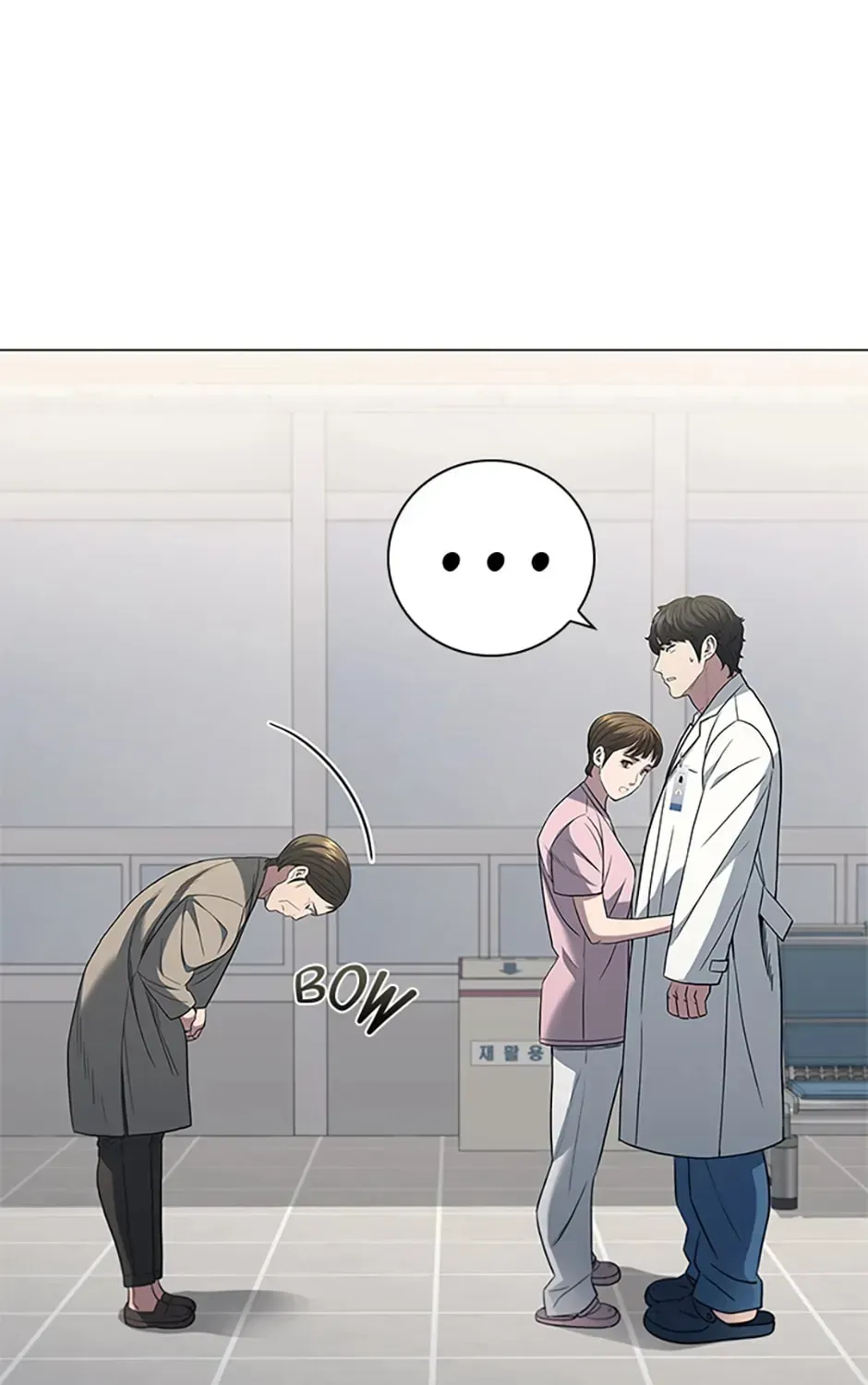 A True Doctor Chapter 188 — Page 41