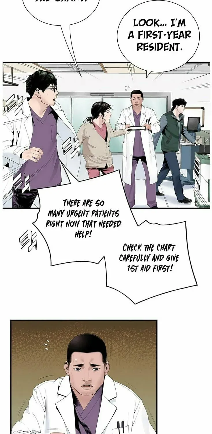 A True Doctor Chapter 19 — Page 4