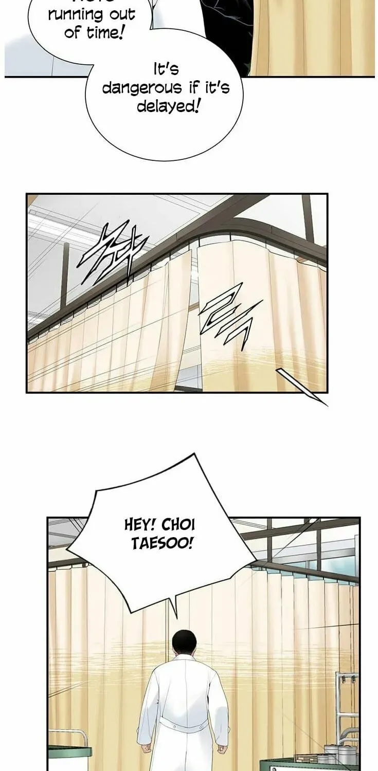 A True Doctor Chapter 19 — Page 13