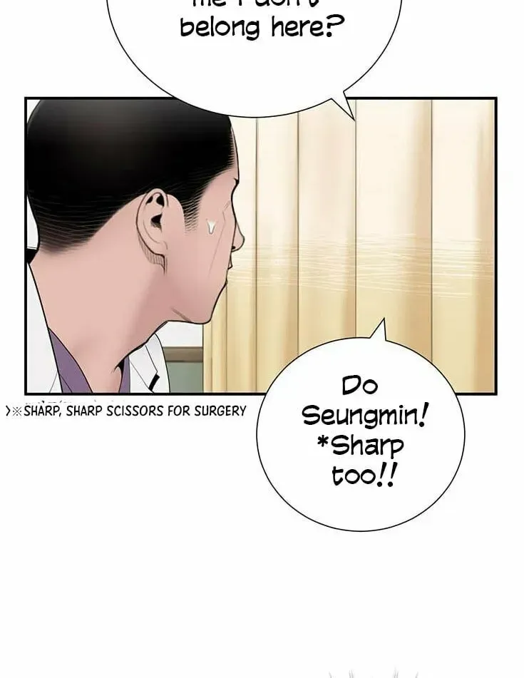 A True Doctor Chapter 19 — Page 15