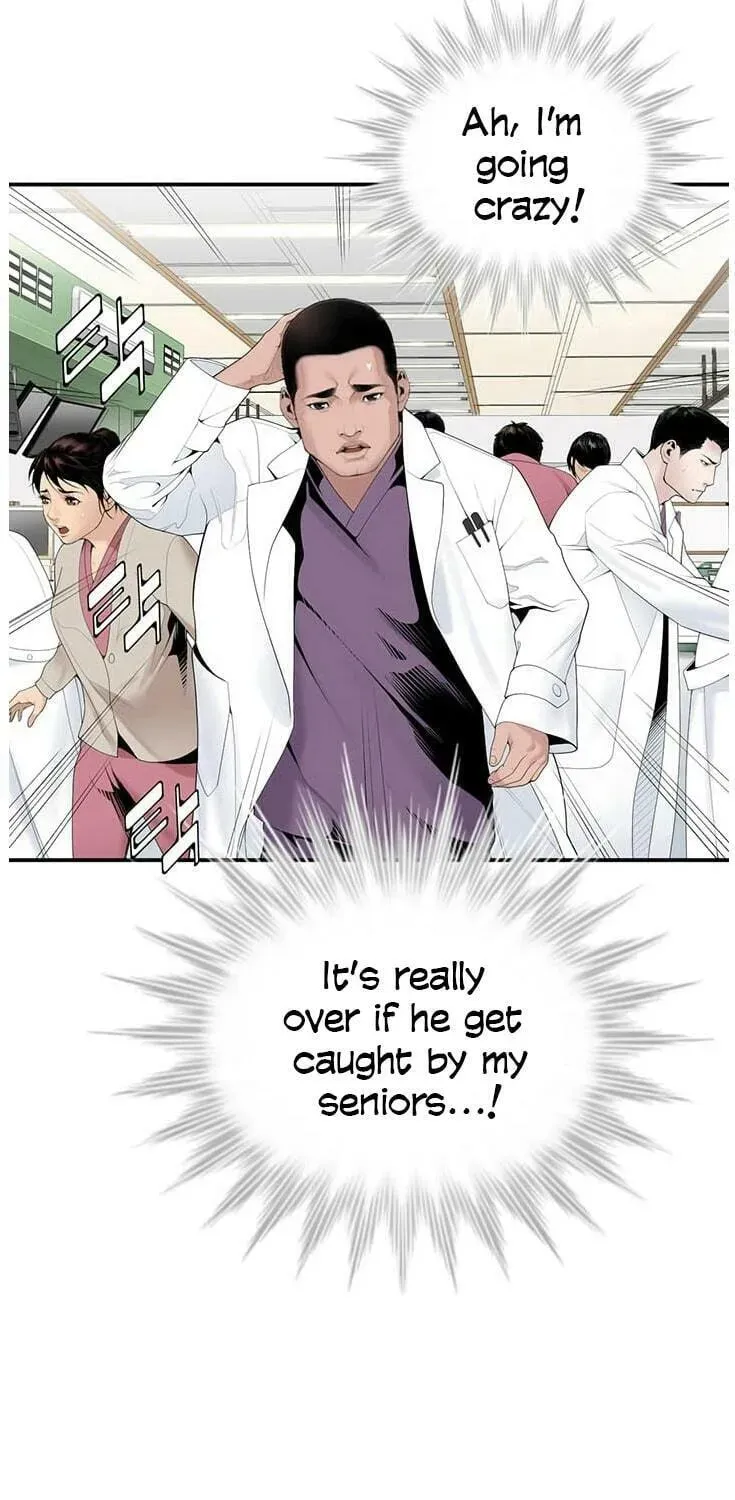 A True Doctor Chapter 19 — Page 16