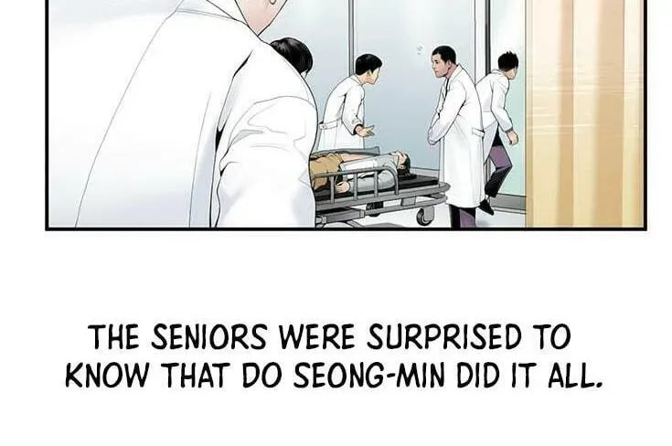 A True Doctor Chapter 19 — Page 23
