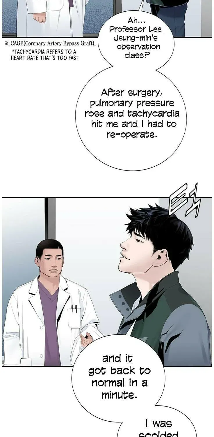 A True Doctor Chapter 19 — Page 26