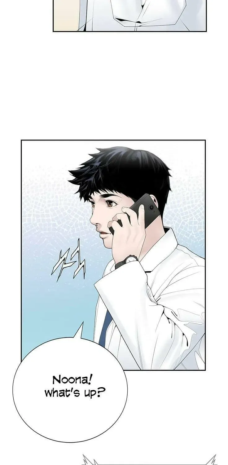 A True Doctor Chapter 19 — Page 32
