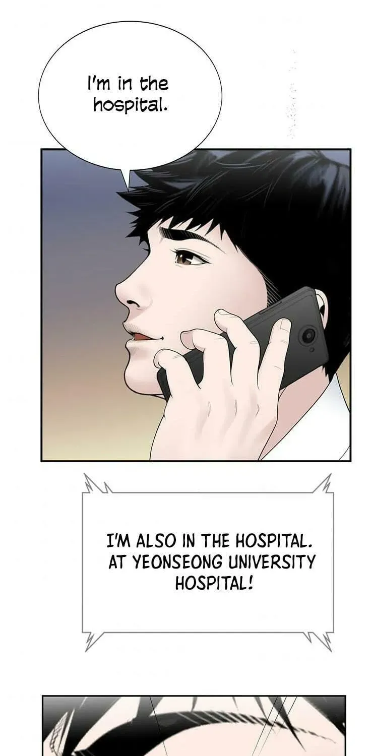 A True Doctor Chapter 19 — Page 34