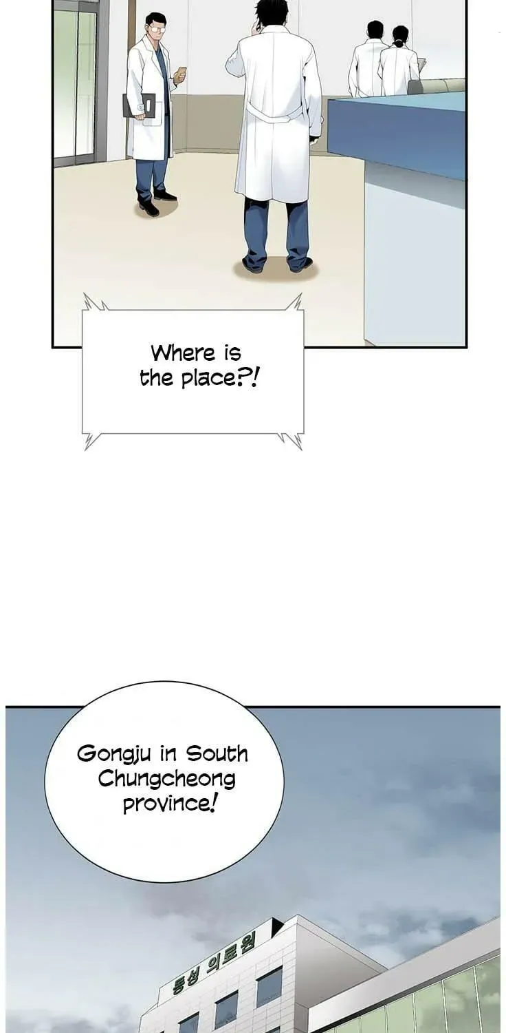 A True Doctor Chapter 19 — Page 41