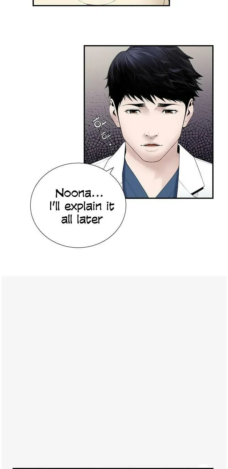 A True Doctor Chapter 19 — Page 48