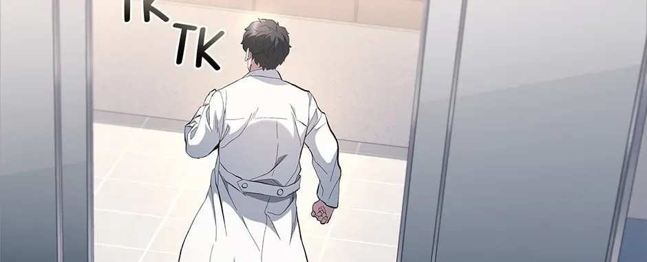 A True Doctor Chapter 195 — Page 74
