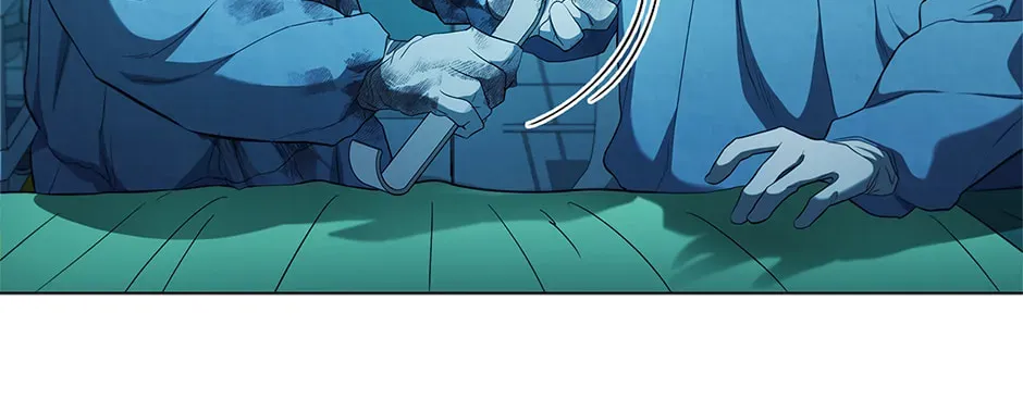 A True Doctor Chapter 196 — Page 87