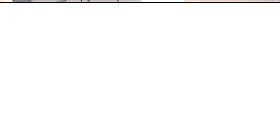 A True Doctor Chapter 199 — Page 42