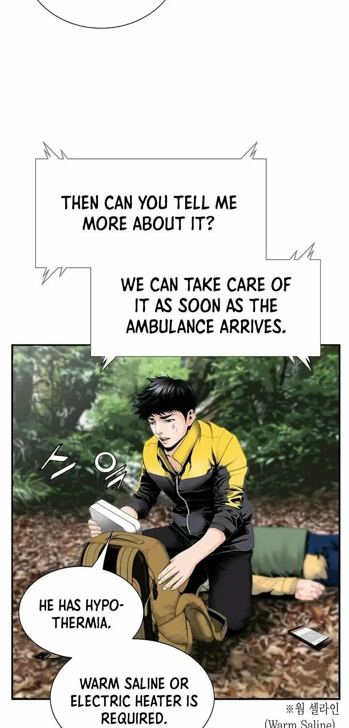 A True Doctor Chapter 2 — Page 14