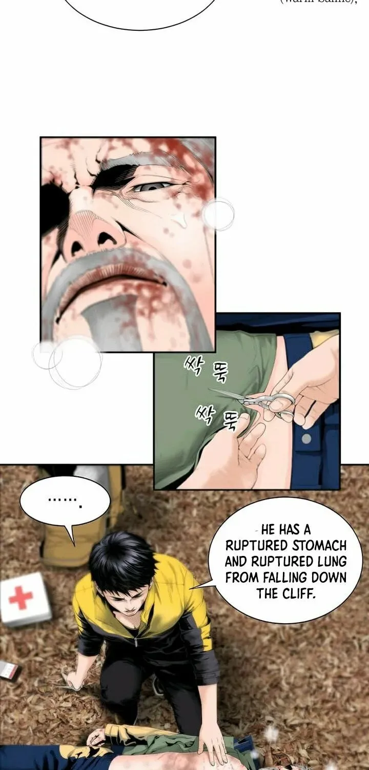 A True Doctor Chapter 2 — Page 15