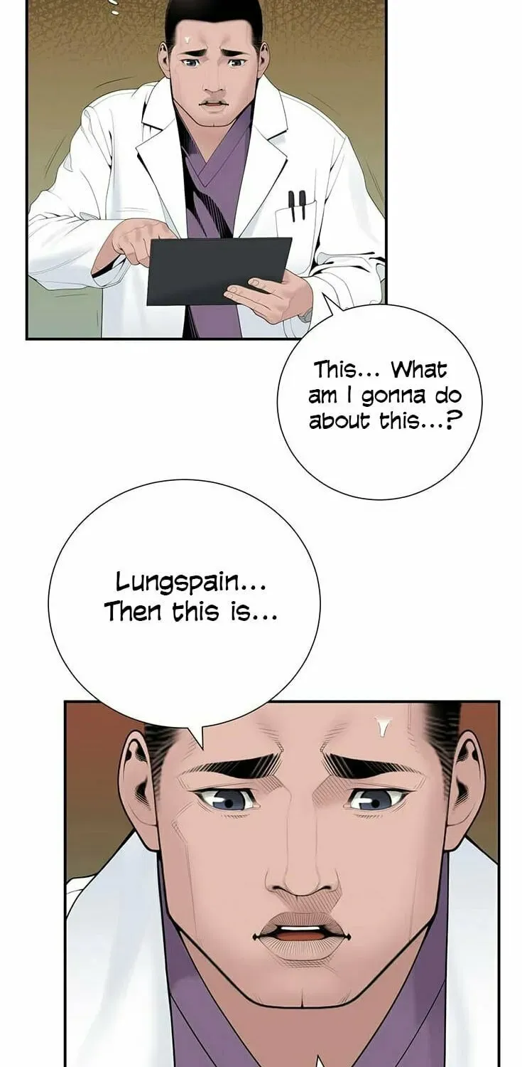 A True Doctor Chapter 20 — Page 5