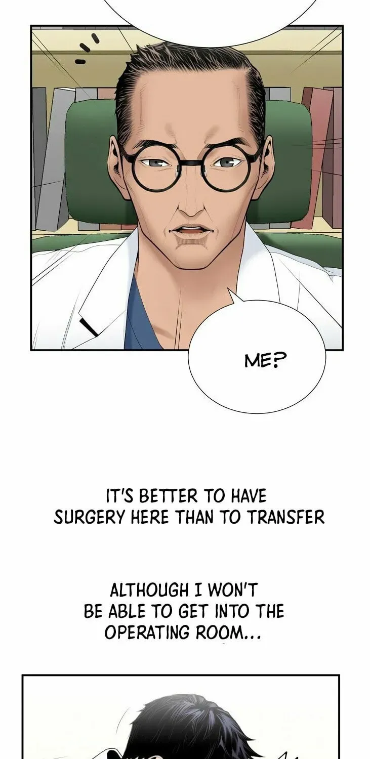 A True Doctor Chapter 20 — Page 12