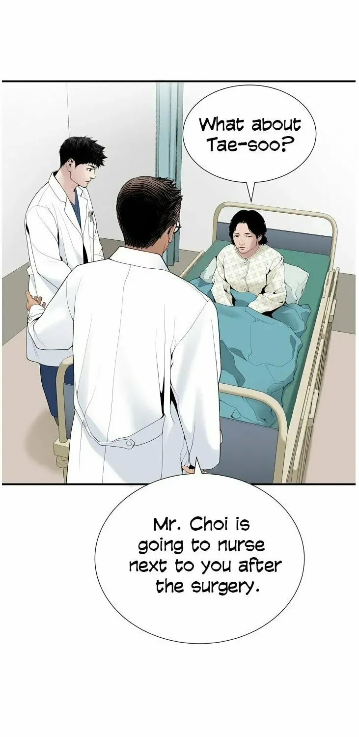 A True Doctor Chapter 20 — Page 17