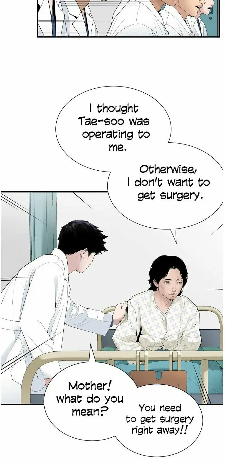 A True Doctor Chapter 20 — Page 20