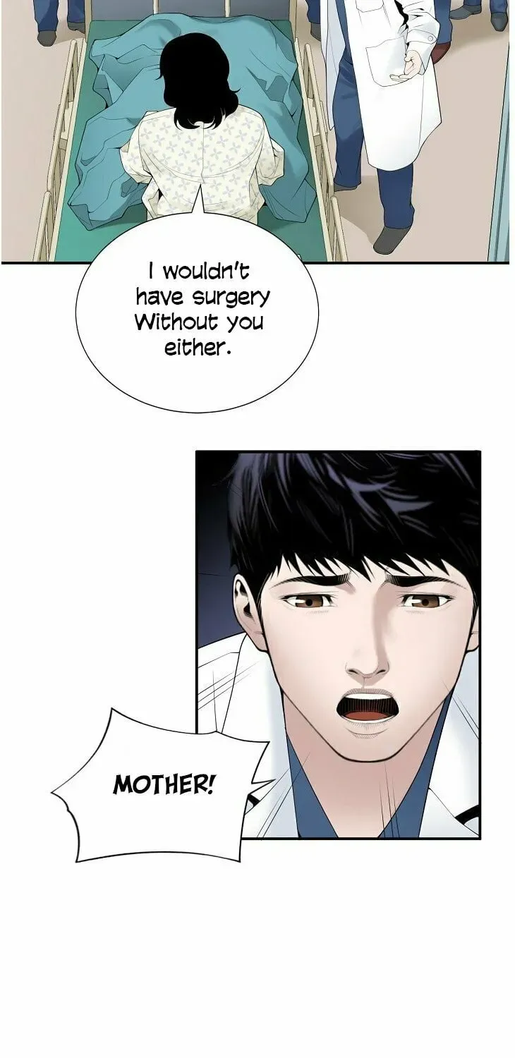 A True Doctor Chapter 20 — Page 23