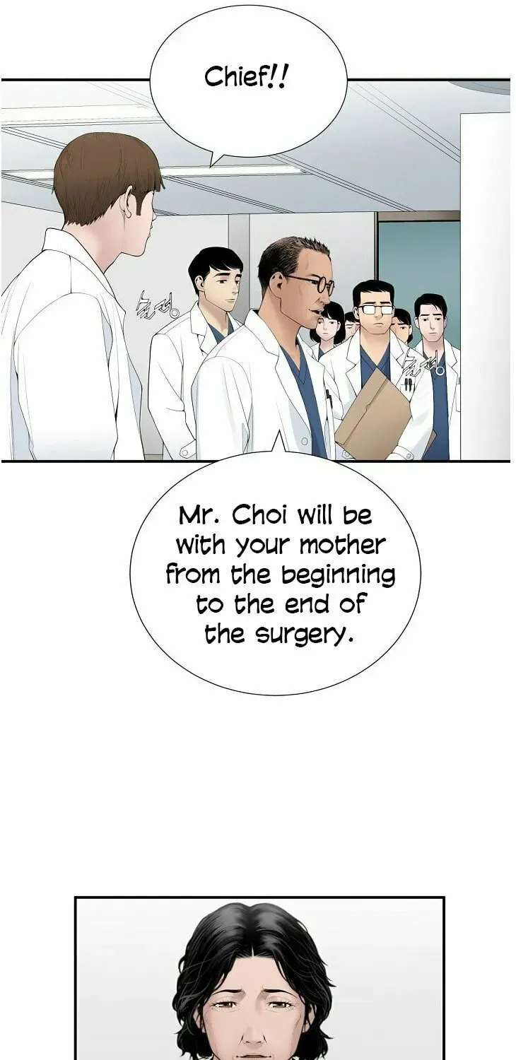 A True Doctor Chapter 20 — Page 25