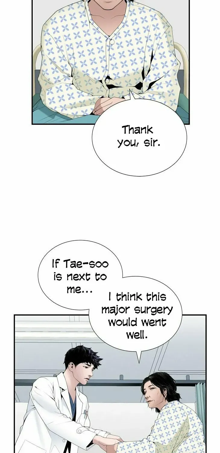 A True Doctor Chapter 20 — Page 26