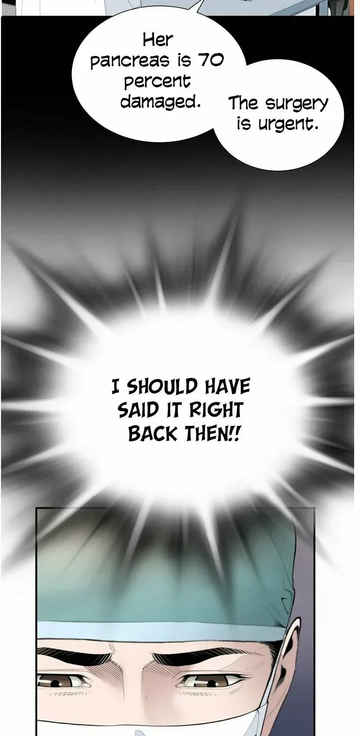 A True Doctor Chapter 20 — Page 46