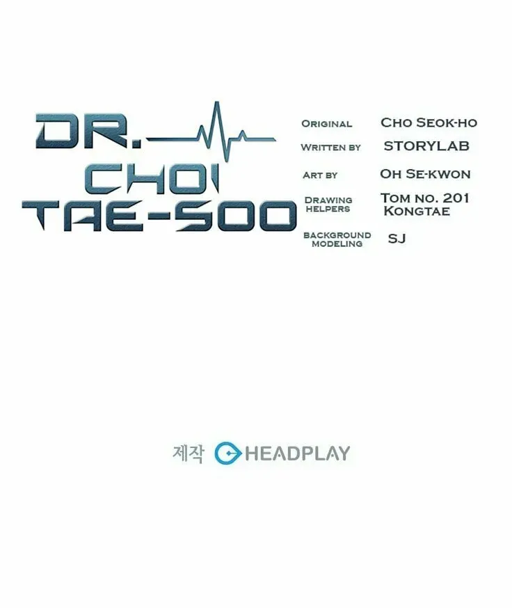 A True Doctor Chapter 20 — Page 62