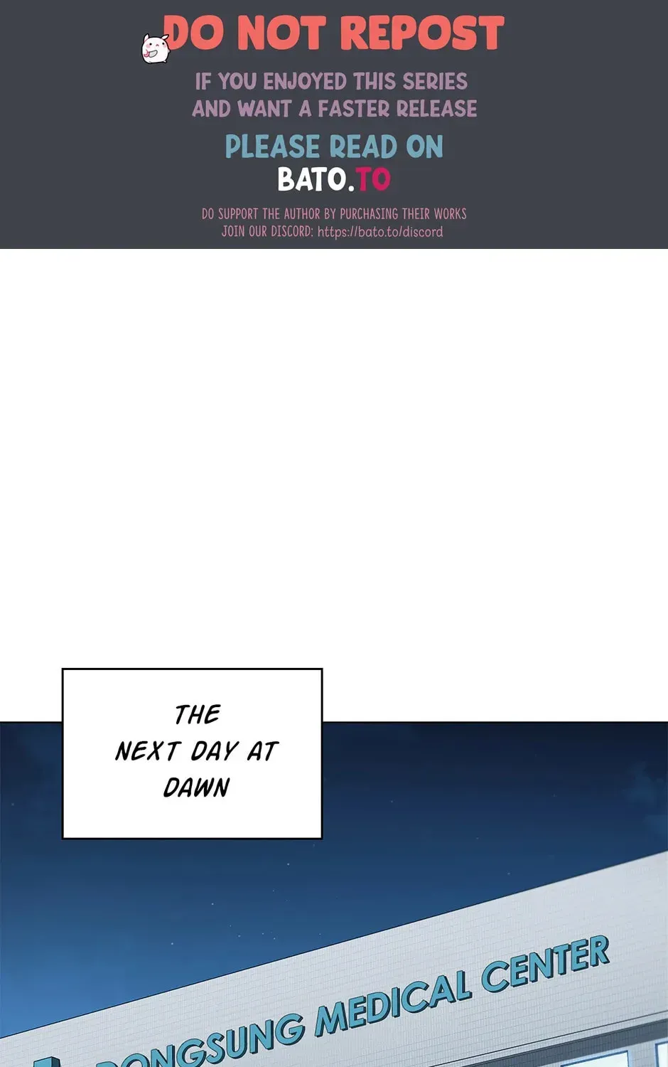 A True Doctor Chapter 205 — Page 1