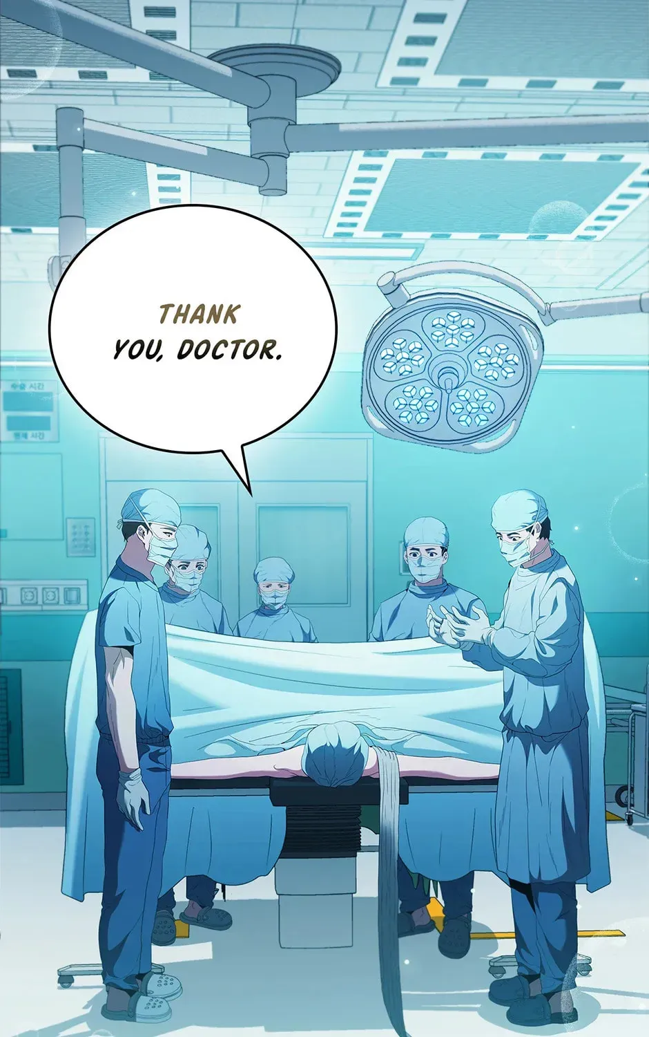 A True Doctor Chapter 205 — Page 156
