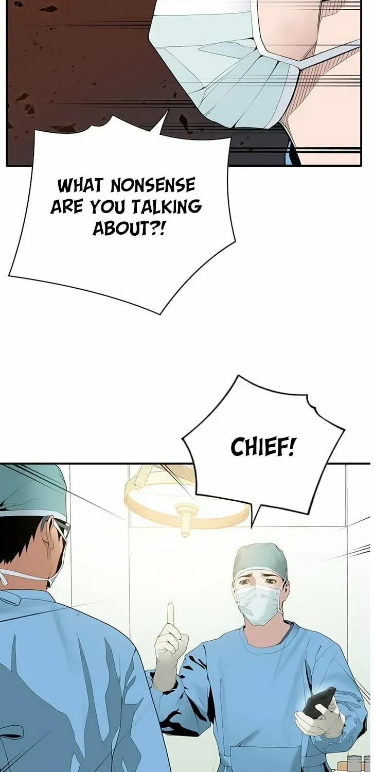 A True Doctor Chapter 21 — Page 19