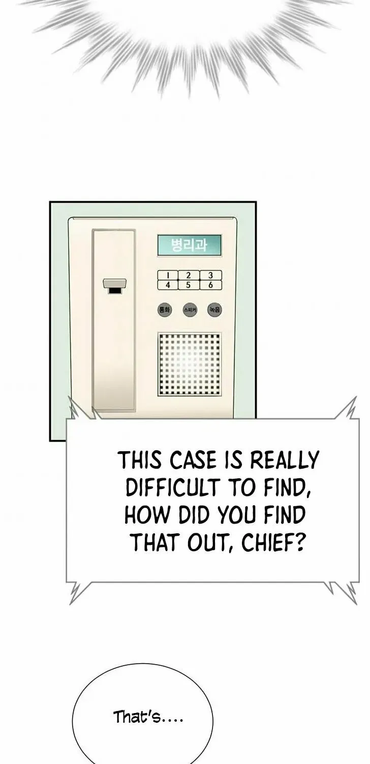 A True Doctor Chapter 21 — Page 42