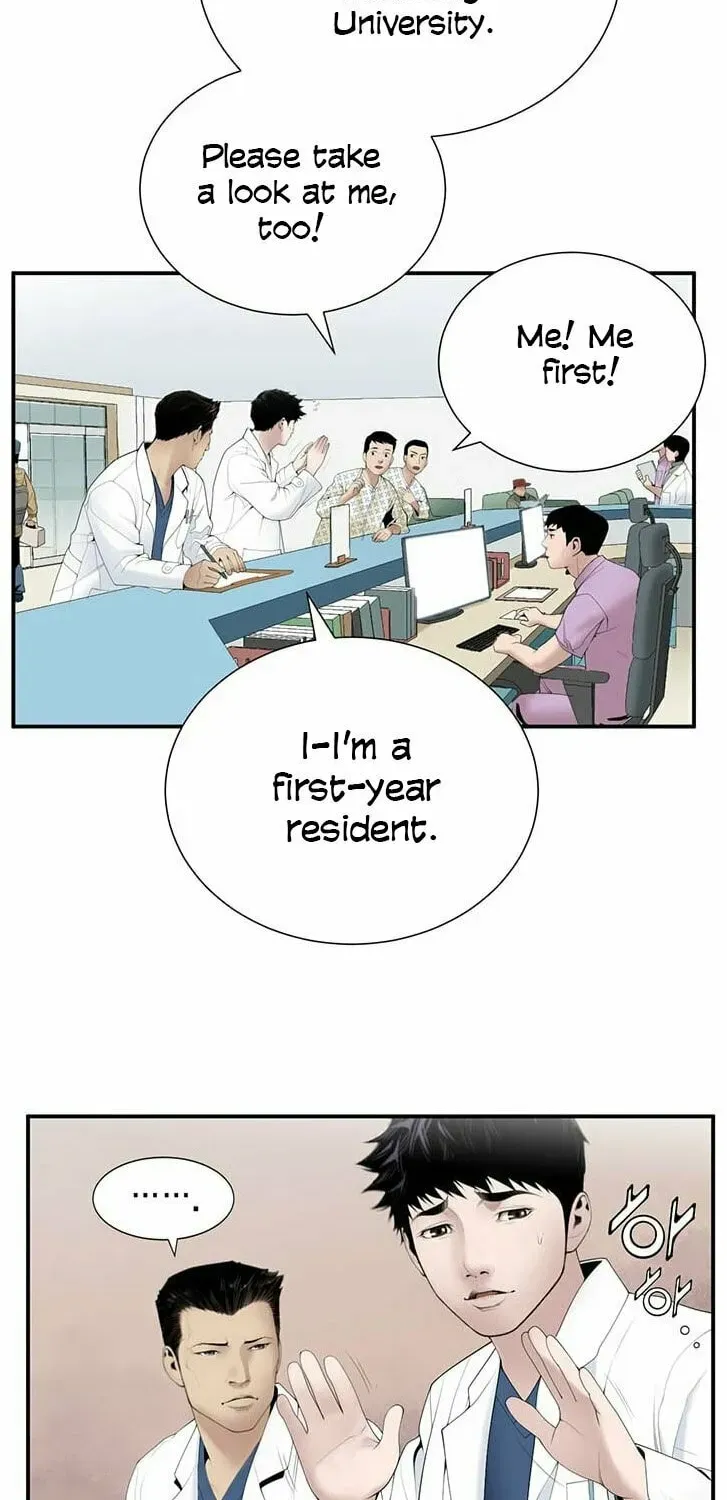 A True Doctor Chapter 21 — Page 51