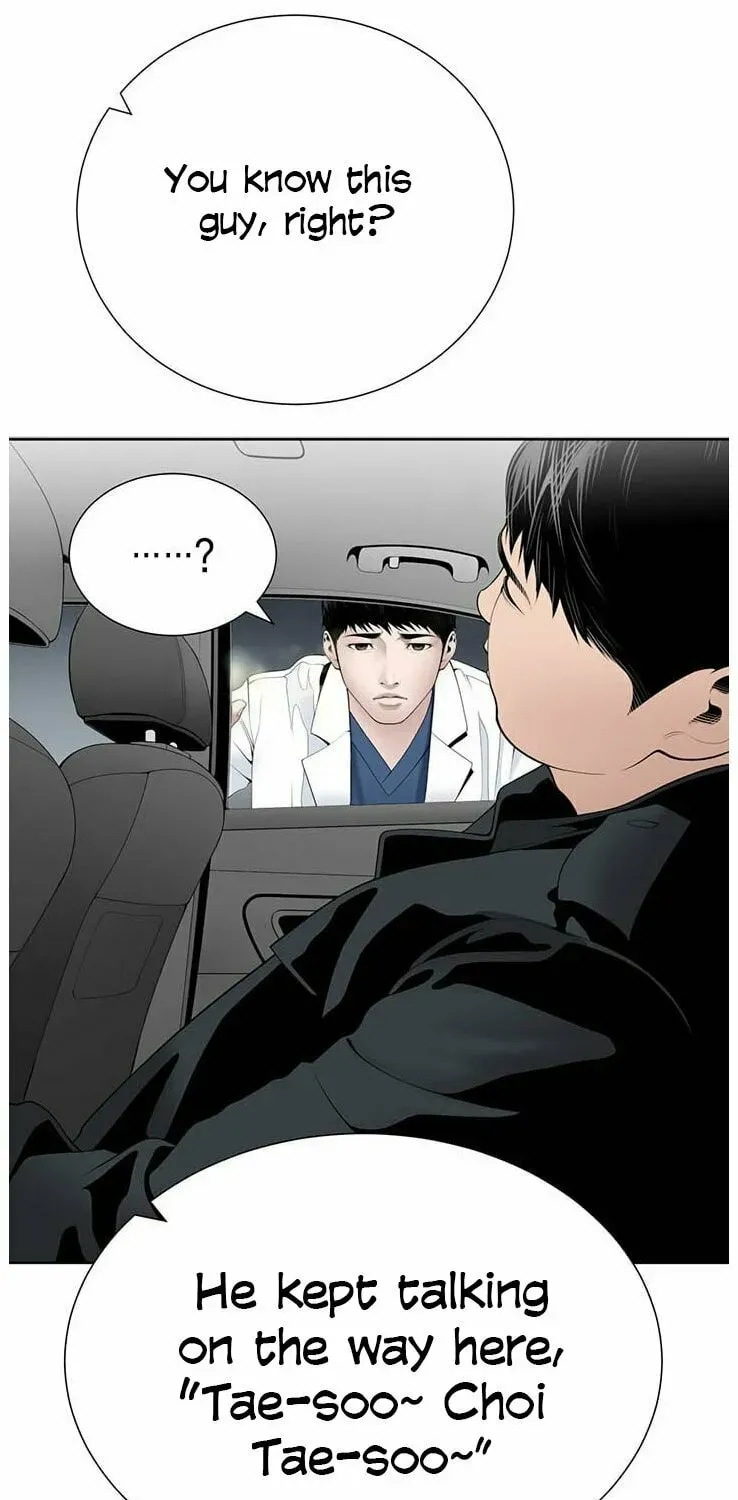 A True Doctor Chapter 22 — Page 15