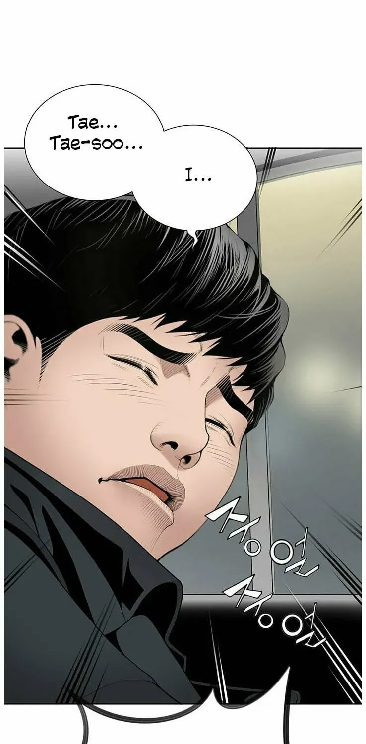 A True Doctor Chapter 22 — Page 17