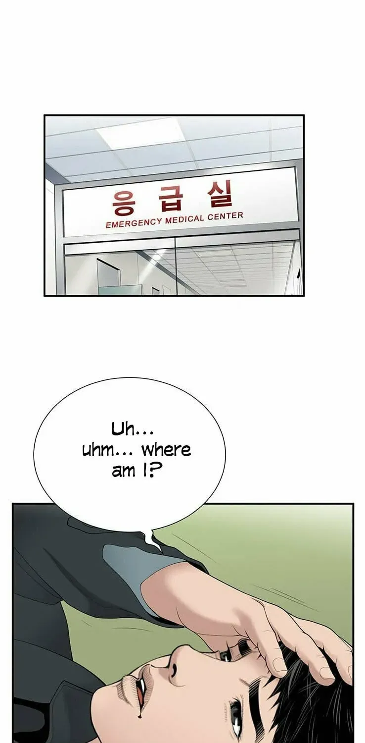 A True Doctor Chapter 22 — Page 19