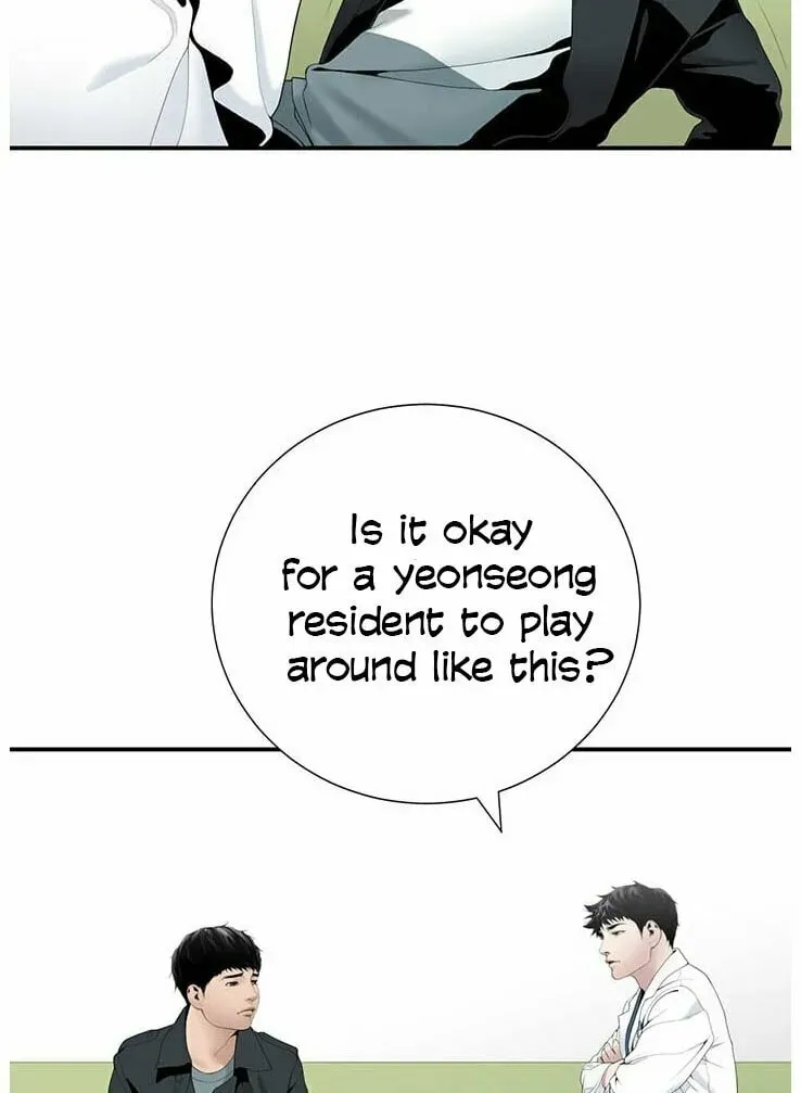 A True Doctor Chapter 22 — Page 21
