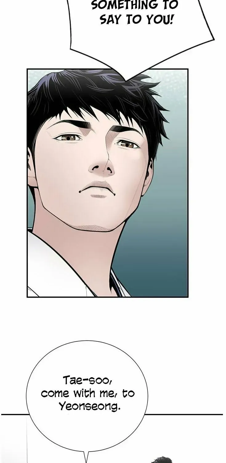 A True Doctor Chapter 22 — Page 23