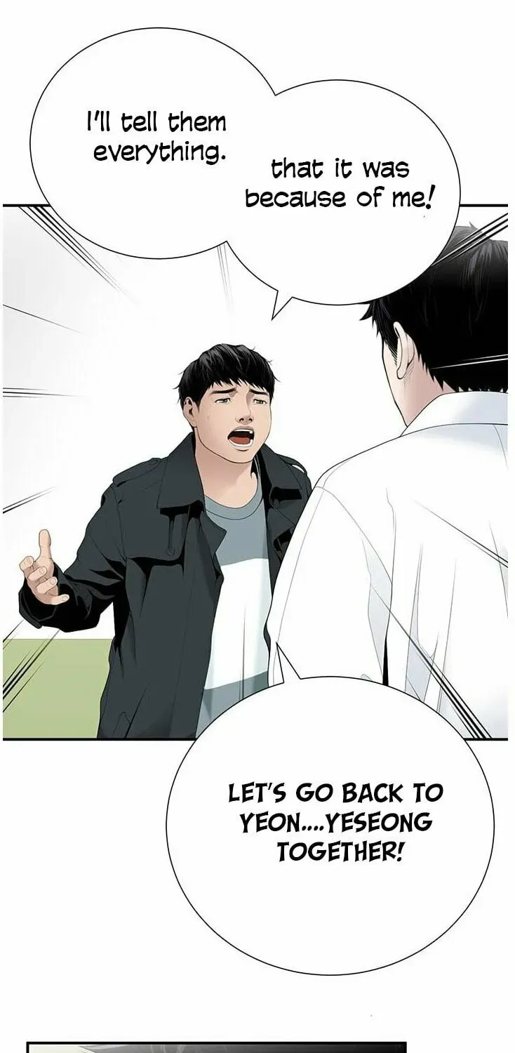 A True Doctor Chapter 22 — Page 27