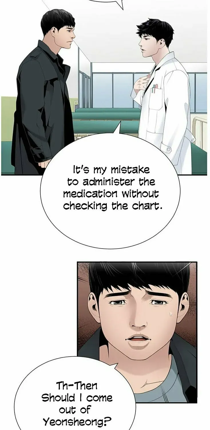 A True Doctor Chapter 22 — Page 29
