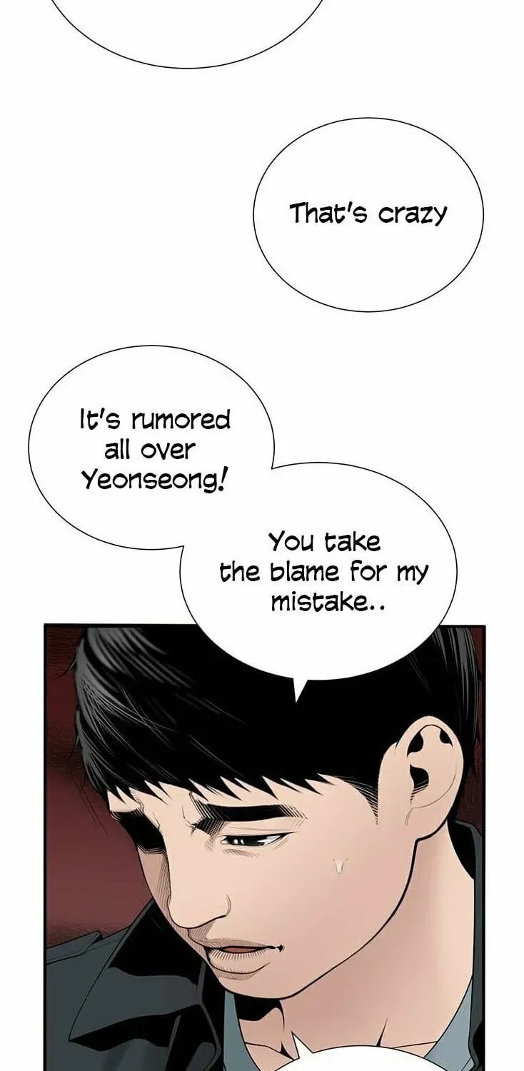 A True Doctor Chapter 22 — Page 30