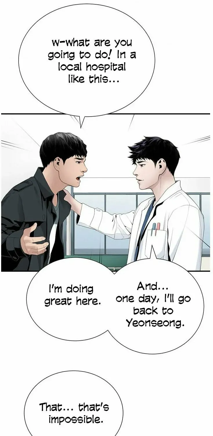 A True Doctor Chapter 22 — Page 33