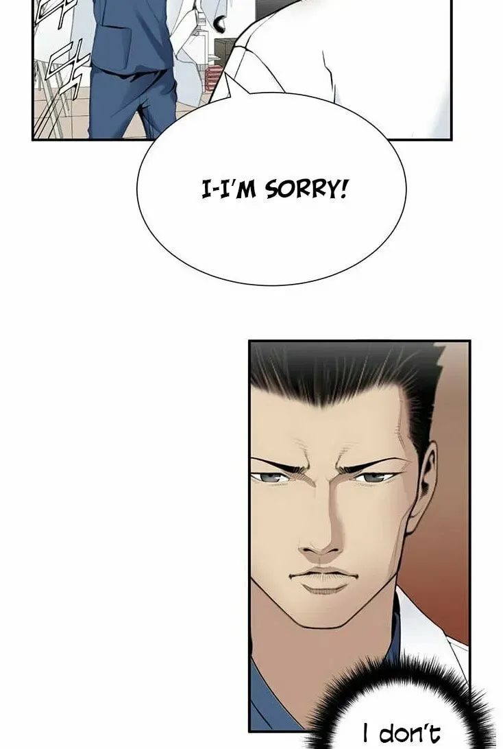 A True Doctor Chapter 22 — Page 42