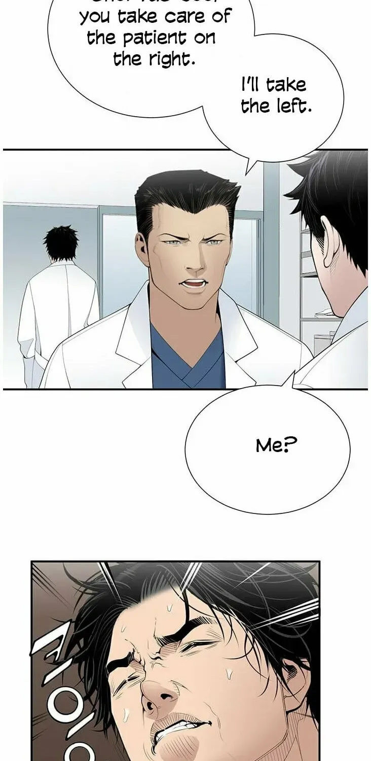 A True Doctor Chapter 22 — Page 49