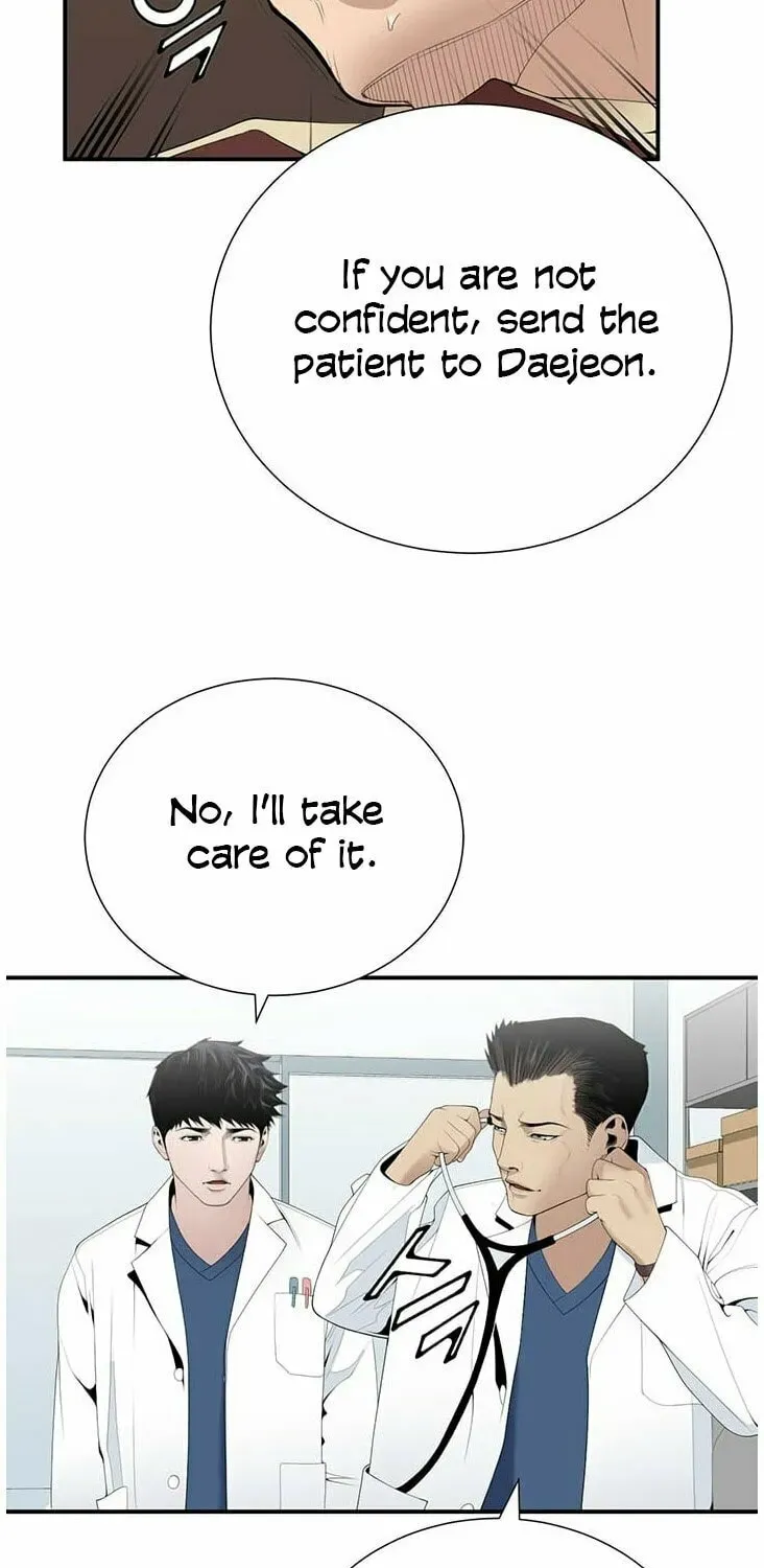 A True Doctor Chapter 22 — Page 50