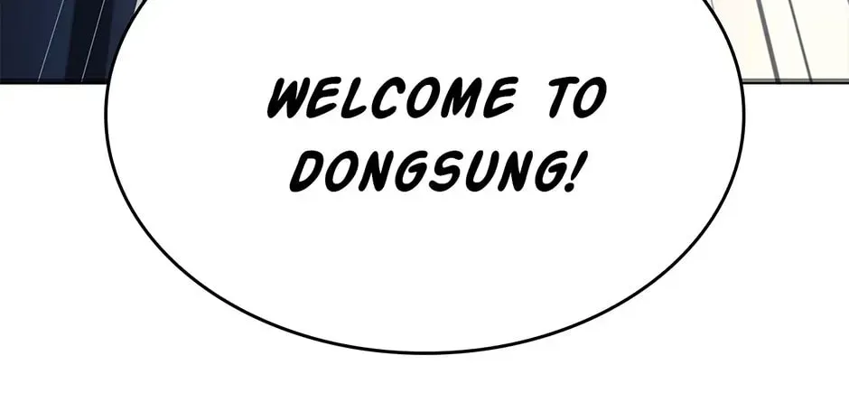 A True Doctor Chapter 222 — Page 122