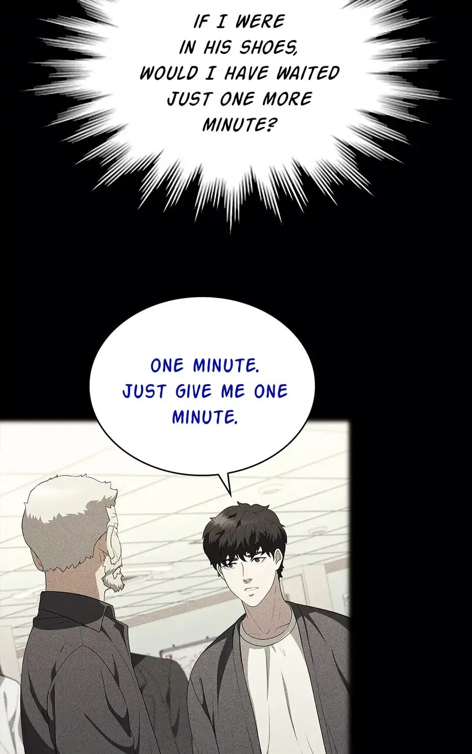 A True Doctor Chapter 225 — Page 7