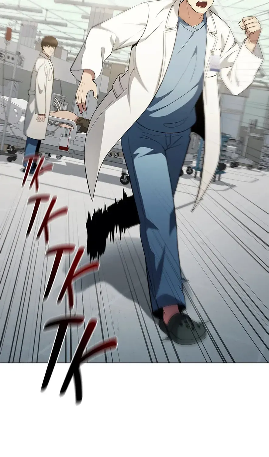 A True Doctor Chapter 227 — Page 99