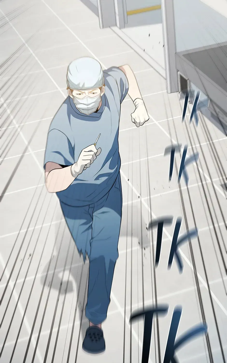 A True Doctor Chapter 229 — Page 71